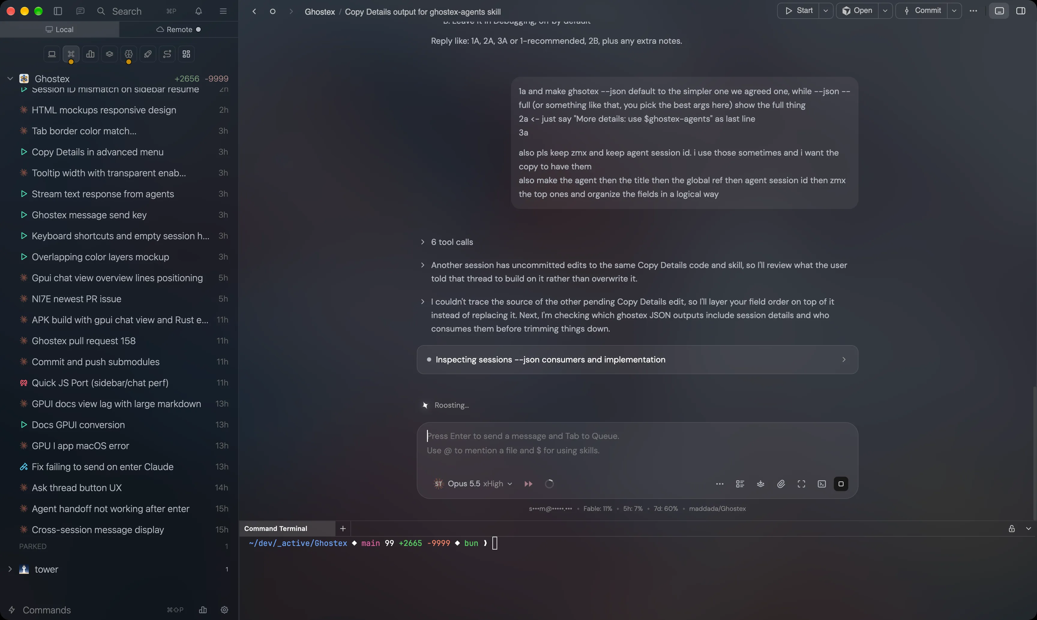 The Ghostex window: the sidebar, an agent chat under the header with Start, Open and Commit, and the Commands pane at the bottom